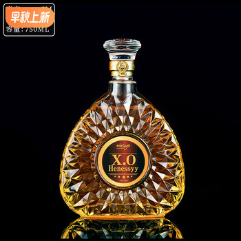 Miaopule foreign wine bottle empty bottle customized foreign wine bottle brandy bottle xo wine bottle white wine bottle grape red wine bottle 500ml75 no. 6 750