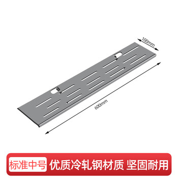 Yizhigu tv set-top box storage rack punch-free bracket tv computer screen wall bracket set-top box router remote control storage rack new all-steel hollow medium size 60cm long 10cm wide