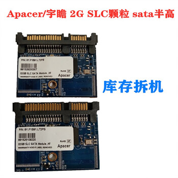 Gjxbp apacer 8g16g32gsata half height ssd solid state drive industrial grade slc white