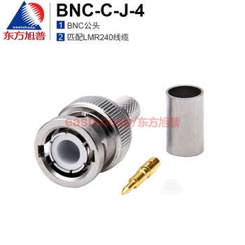 Dongfang xupu rf connector bnc-c-j-4 q9/bnc male crimp matching lmr240 line bnc-c-j-4
