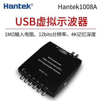 Hantek hantek hantek usb virtual oscilloscope hantek1008a 8 channels 2.4msa/s
