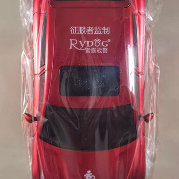 Conqueror conqueror bell electronic dog mobile speed radar cloud automatic upgrade vehicle-mounted autonavi auto safety warning device conqueror cx-888 (cloud automatic upgrade)