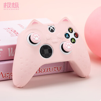 Jixiang xbox controller protective cover, pink cute soft shell, all-inclusive silicone case with same rocker cap, anti-fall, anti-slip, dirt-resistant, protective handle peripheral accessories