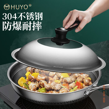 Huyo304 stainless steel pot lid, universal thickened wok lid, stand-up view glass lid, household steamer iron pot lid with handle, 34cm stand-up handle, suitable for pots with inner diameter 33.5-35cm