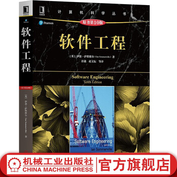 Software engineering (original 10th edition) computer software engineering theory classic textbook software engineer reference book software and systems engineering advanced textbook