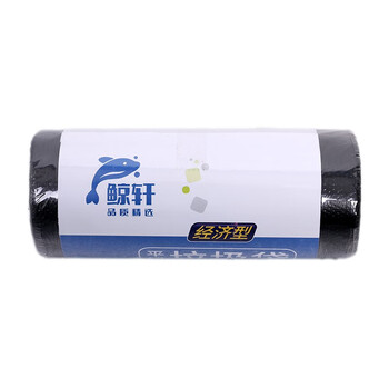 Jingxuan l106 45*60cm 30 pieces/roll economical flat garbage bag (price unit roll) black flat garbage bag
