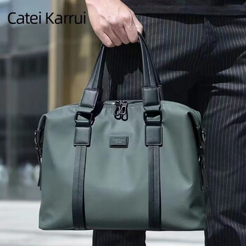 Cateikarui business men's bag men's briefcase business trip bag portable computer bag men's casual shoulder crossbody handbag light luxury green