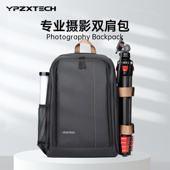 Shadowsmith suitable for backpack camera bag dji rs4 ronin stabilizer storage bag rs3/4mini/pro/ronin-sc backpack sony slr camera bag zhiyun weebill stabilizer special camera bag (2 machines 6 lenses + 16-inch notebook)