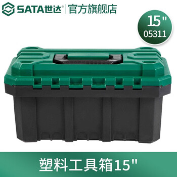 Sata toolbox plastic multifunctional portable repair metal toolbox home storage multi-specification 05311-15 inch plastic toolbox (no tray)