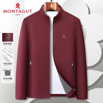 Montagut spring and autumn men's stand-collar jacket waterproof middle-aged business casual cadre jacket red 52
