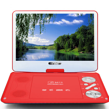 Xianke high-definition mobile dvd player children's learning disc player home portable vcd player cd video player for the elderly 12-inch regular version red official standard