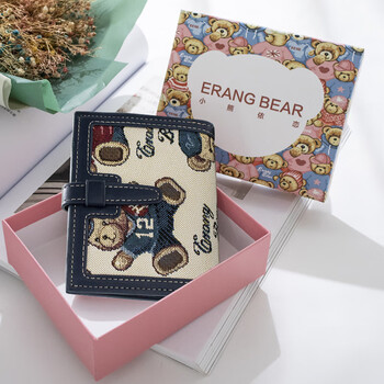 Bear attachment wallet women's 2024 new high-looking cute bear niche design exquisite multi-card slot ultra-thin short coin purse blue