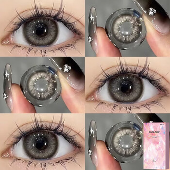 Ovolook half-yearly disposable contact lenses, 2 pieces in a gift box, gray hybrid color contact lenses, can be worn by students and internet celebrities on dates, magic love letter 14.5, half-yearly disposable, 0 degree
