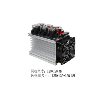 Jinggu electronics high-power temperature control heating relay three-phase complete component module unit hd-380zf 80a 7 days