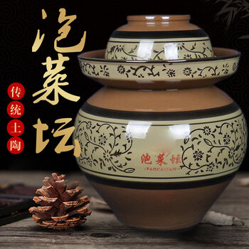 Meipai sichuan pickle jar with lid pickle jar pickle jar earthenware ceramic household old-fashioned thickened pickle jar ll water capacity 8 pounds