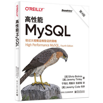 High performance mysql (4th edition)