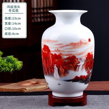 Yuelingmei jingdezhen ceramic vase ornaments chinese-style home wine cabinet decorations living room study ancient shelf porcelain flower arrangement good luck winter melon vase + wooden base
