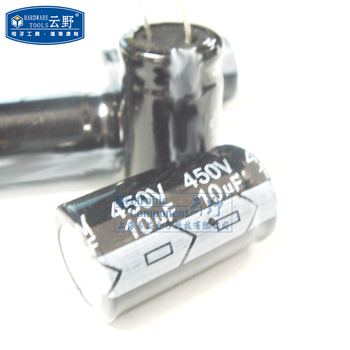 Gaoke meixin motherboard electrolytic capacitor 10x20mm plug-in 10*20mm 10uf 450v 10 pcs