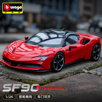 Bimego 1 24 ferrari car model sf90 alloy toy sports car simulation car model boy new year gift