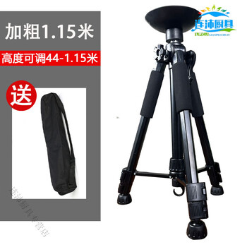 Universal compass stand tripod all-aluminum non-magnetic anti-magnetic tripod portable measurement 1 point 15 meters non-magnetic stand enlarged suction cup support