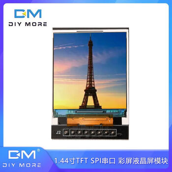 St7735s 1.44-inch tft spi serial lcd color screen display module