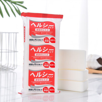 Yingmeitang japan imported plant underwear hand wash antibacterial soap laundry soap cleans stains and blood stains 100g*3 pieces