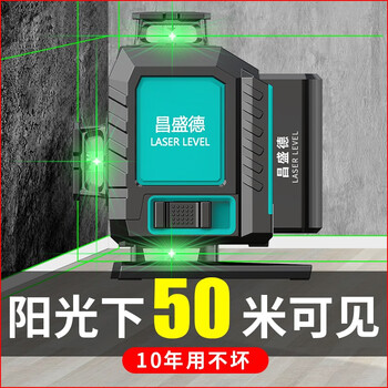 Changshengde changshengde 12-line outdoor strong light infrared level green light high-precision thin line with dot wall-mounted laser 5d new imported green light 12-line 1 strong point