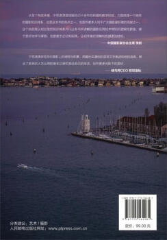 Second-hand new photography notes ning sixiaoxiao 9787115564481 90% new