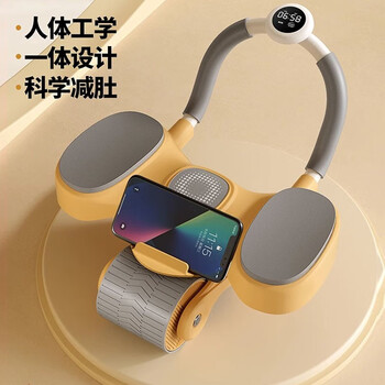 Haotuo fitness abdominal wheel automatic rebound abdominal curling exercise abdominal muscle artifact home elbow support fitness equipment zp9 upgraded all-in-one model - gray smart timing/automatic rebound