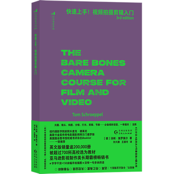 Get started quickly! get started with video shooting and editing