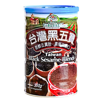 Organic kitchen black five treasures powder taiwan original