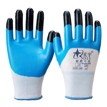 Xingyu gloves n518 wear-resistant work labor non-slip oil-resistant nitrile labor insurance nylon rubber dipped construction site work 12 pairs xingyu n513 reinforced fingers one size