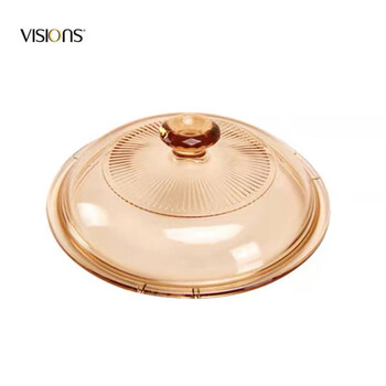 Corning glass pot lid 0.8l/1.2l/2.25l/2.5l/3.5l/4.1l/5l/5.5l special corning lid amber lid (crystal color 1.25/1.5l) 17.5cm