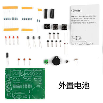 Dc5-12v six-digit digital clock kit electronic clock module kit at89c2051 parts with battery