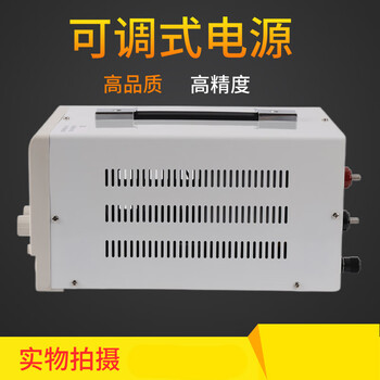 Yingtang 250v220v200v300v1a2a3a5a10a20a electrolytic high-power adjustable dc regulated power supply mp25020d0-250v0-20a5000