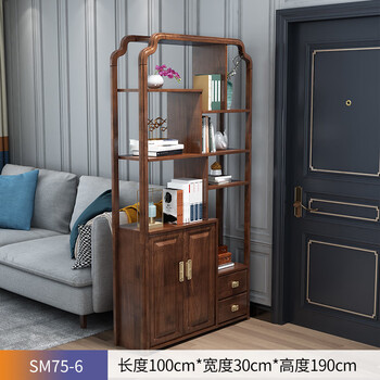 Yanmuzhi (yanmuzhi) new chinese style entrance cabinet solid wood bogu shelf hall cabinet living room entrance multi-functional screen cabinet partition cabinet wine cabinet solid wood bogu shelf sm75-6