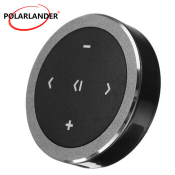 Multi-functional steering wheel buttons modified to universal square control wireless link car square control buttons