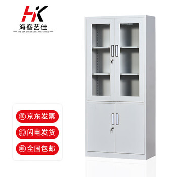 Haike yijia drawer storage cabinet iron cabinet large equipment thickened 850*390*1850