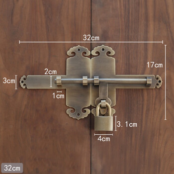 Jingsuo chinese style copper thickened latch old wooden door lock garden ancient building courtyard door latch antique door buckle copper door bolt plain 32cm antique copper without