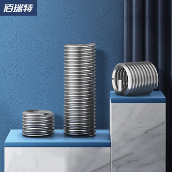 304 stainless steel american thread braces thread protective sleeve screw sleeve british steel wire sleeve spring repair steel sleeve 3/8-16*2.0d 10 capsules