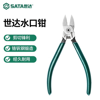 Sata tools 70642 plastic nozzle pliers 6 inches plastic resin cutting pliers