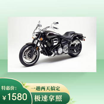 Car service hangzhou driving school tests motorcycle d driver's license xiaoshan district