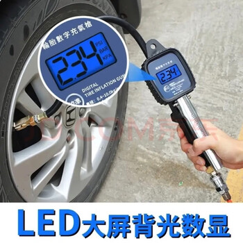 Air pressure gauge, tire pressure gauge, high-precision car tire pressure monitor with inflation head, counting display and inflator