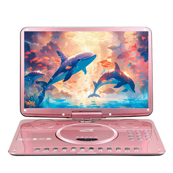 Xianke high-definition mobile dvd player, children's learning disc player, home portable vcd player, cd disc player for the elderly, 19-inch regular version, rose gold, official standard configuration