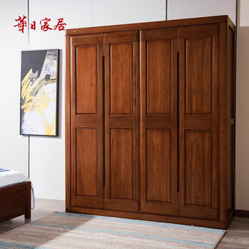 Huari home solid wood wardrobe four-door wardrobe storage cabinet modern chinese bedroom furniture walnut color four-door wardrobe