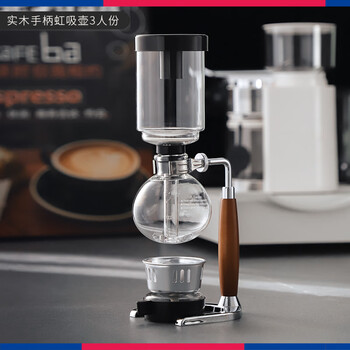 Bincoo siphon pot freshly brewed coffee pot siphon coffee pot household glass hand-brewed coffee pot set siphon pot for 3 people