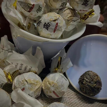 Qingfan icelandic ancient tree pu'er dragon ball 240g