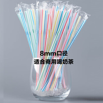 Quhe 8 mm diameter curved straw disposable straw food grade individually packaged transparent beverage milk tea shop commercial elbow 0.8x22 cm long color strip commercial milk tea use about 100 pieces/pack flat mouth