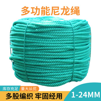 Innet nylon rope green and white tie rope wear-resistant clothesline truck brake pull rope plastic rope outdoor greenhouse three strands 12mm*10 meters (multiple shots will not be cut)