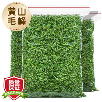 Sanyin green tea huangshan maofeng new tea mingqian spring tea huangshan young bud tea orchid fragrance bag 250g for self-drinking